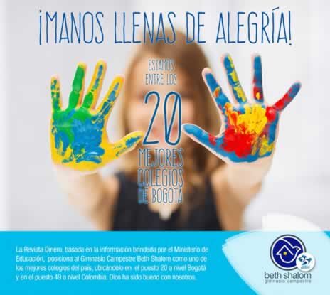 Foto GIMNASIO CAMPESTRE BETH SHALOM
