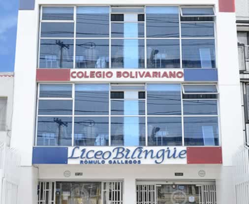 Foto GIMNASIO LA KHUMBRE